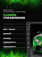 Android 13 2 Din Autoradio Multimédia Lecteur Vidéo Universel 9 "Auto Carplay Stéréo GPS pour Volkswagen Nissan Hyundai Kia Toyota