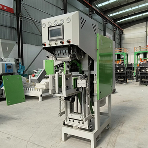 Nouvelle machine d'emballage haute performance Kmr Kmr Bibo contrôlée par PLC pour aliments et poudres industrielles, équipement de remplissage automatique 10-50 kg - Product Image 5