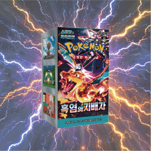 Pokemon SV3 Ruler of Black Flame, Caja de 30 Paquetes, 150 Hojas de Papel, Tarjetas TCG, para Niños, Principiantes y Coleccionistas, KR - Product Image 4