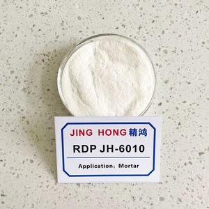 ผงโพลีเมอร์ชนิดกระจายตัวสำหรับสารเติมแต่งพอลิเมอร์คอนกรีต/ซีเมนต์ - Product Image 4