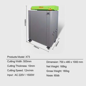 Gran oferta de fábrica, papel de cartón usado, trituradora de cartón de núcleo grande resistente, máquina cortadora Industrial - Product Image 2