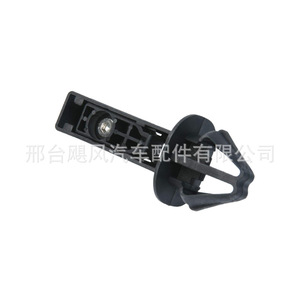 Mercedes-Benz Headlight <b>Bracket</b> Mounting Clip DF2188800430 Front Bumper <b>Plastic</b> Part - Product Image 3