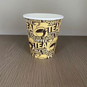 Gobelet en papier mini jetable écologique imprimé de 2,5 oz avec matériau de qualité alimentaire pour la crème glacée, le vin, les collations - Product Image 3