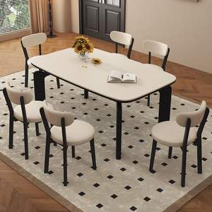 Mesa de Comedor Rectangular Color Crema, Madera de Fresno, Estructura Combinada Estable, Muebles para Comedor - Product Image 1