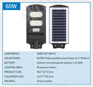 Lampe solaire LED intégrée pour éclairage public, indice <span class=keywords><strong>de</strong></span> protection IP65, construction en ABS <span class=keywords><strong>avec</strong></span> capteur <span class=keywords><strong>de</strong></span> mouvement pour l'éclairage routier - Product Image 6