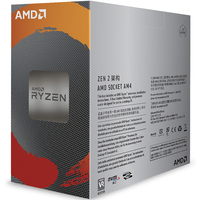 AMD — processeur AMD Ryzen 5 3600 OEM, avec prise AM4, fréquence 3200 MHz, 6 cœurs, Radeon Vega, carte mère