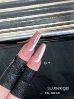 Suuseegel – Kit de 24 couleurs de gel UV effet œil de chat de haute qualité pour nail art, résine UV non toxique, disponible en OEM/ODM