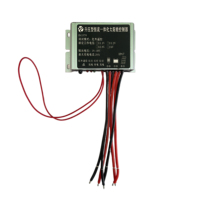 Produits transfrontaliers à succès : Contrôleur solaire Boost/MPPT adapté à divers types de lampes solaires 3.2V-12.8V