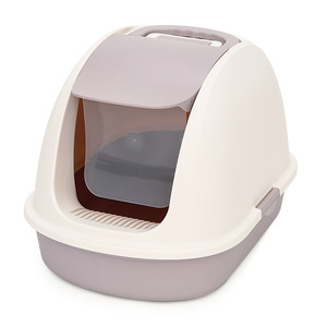Extra Large Fully Enclosed <b>Cat</b> <b>Litter</b> Box Oval Odor Proof For <b>Cats</b> And Kittens - Product Image 3