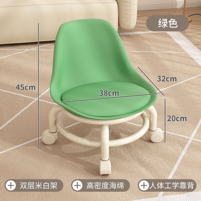 Green - backrest waist support
