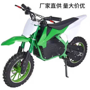 Scooter électrique pour enfants <span class=keywords><strong>mini</strong></span> tout-terrain à deux roues - Product Image 2