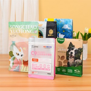 Sac refermable écologique pour grains de café, auto-scellant, en aluminium à huit côtés, pour aliments pour animaux, emballage alimentaire de qualité alimentaire - Product Image 2