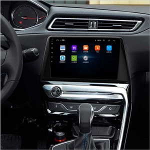 Lecteur multimédia automobile Strongseed Android 9 avec GPS, lecteur DVD et radio pour 308, 4+64 Go - Product Image 5