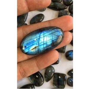 Labradorite - Product Image 3