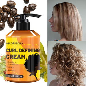 Crème <span class=keywords><strong>coiffante</strong></span> élastique populaire transfrontalière pour <span class=keywords><strong>cheveux</strong></span> <span class=keywords><strong>bouclés</strong></span> Non durcissant à l'élastine Hydratant Curling Protecteur Styling pour tous - Product Image 3