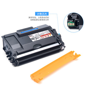Chip de unidad de tambor Brother Dr3625 para impresora láser Hl L5218dn L5228dw L6418dw, chip de conteo - Product Image 1