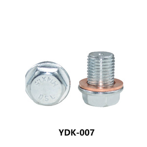 Nouveau bouchon de vidange d'huile moteur OEM N 902 889 01 M14x1.5 19mm à tête hexagonale avec rondelle pour VW VR6/Jetta/pièces et accessoires automobiles européens - Product Image 4