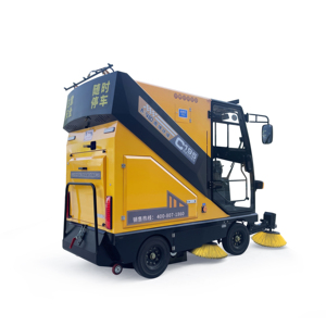 Popular Four-wheel <b>Floor</b> <b>Cleaning</b> Road Sweepers C195 Commercial <b>Machine</b> for Community Street High Performance - Product Image 3
