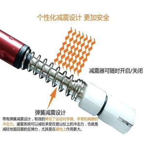 Bâtons de randonnée Xuan Yu 66-135 cm en alliage d'aluminium avec verrouillage interne télescopique - Product Image 3