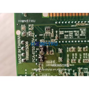 Nouvelle carte mère industrielle Advantech PCA-6753 Rev.A2 H - Product Image 3