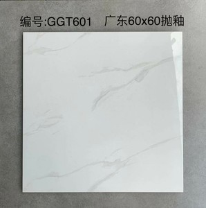 Carreaux <span class=keywords><strong>de</strong></span> sol en céramique effet marbre blanc 60x60cm, antidérapants, texture imitation pierre moderne, épaisseur 10mm, surface brillante, pour hôpitaux et villas - Product Image 3
