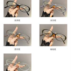 Gafas de Sol Ovaladas Anti Luz Azul para Mujer, Diseño Personalizado con Logotipo, Moda 2025, Montura Pequeña, Gafas Fotocromáticas - Product Image 6