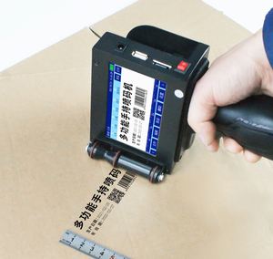 Handheld Coding Machine, Small Coding Machine, Date Coding, Character Coding, Shelf Life Coding, Fully Automatic Carton Coding - Product Image 2
