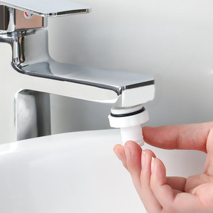 Qizhi Universal Faucet Adapter Plastic Splash Proof Conversion Accessory For Bathroom Sink Tap - Product Image 1