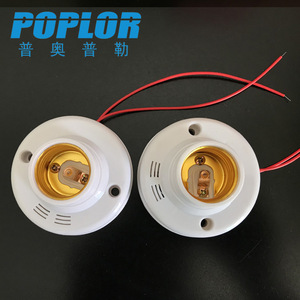 Poplor <b>E27</b> Sensor <b>Lamp</b> <b>Holder</b> Plastic Stairs Lighting With Red Wire - Product Image 1
