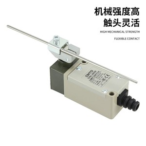 CNTD CHL-5050 Interrupteur de fin de course électrique à tige en acier inoxydable, étanche, pour porte de sécurité industrielle, avec 10A max. Courant pour Changde - Product Image 3