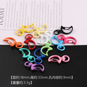Llavero de Metal con Forma de Corazón, Estrella, Luna y Nube, Accesorios de Joyería DIY, Tendencia de Moda Primavera 2025, Origen Yiwu - Product Image 4