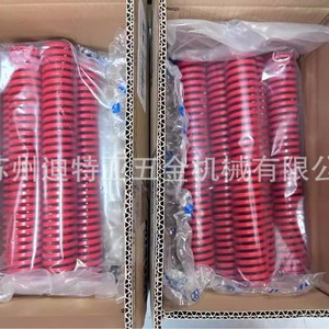 สปริงขดลวดสี่เหลี่ยม MISUMI รุ่น SWU26-45 สปริงอัดสำหรับงานอุตสาหกรรม - Product Image 1