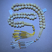 Perles d'ambre blanc véritable de Kaliningrad NAM06, perles d'ambre baltique en gros, perles de prière musulmanes naturelles Tasbih Tasbeeh islamiques