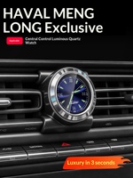 Montre à quartz centrale dédiée pour Haval H7 V7 Plus, accessoires automobiles intérieurs, accessoires Haval H7 2026