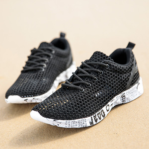 Chaussures de sport respirantes en mesh pour hommes, légères, décontractées, pour la marche et la course, grandes tailles - Product Image 6