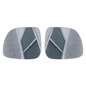 Espejo Retrovisor para Audi Q7 2006-2009, Cristal Calefactable, Lado Izquierdo y Derecho, Espejo Esférico, Calefacción Eléctrica - Product Image 1