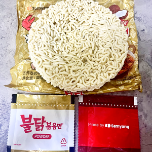 แกงกะหรี่ไทยไวรัลผัดแป้งสาลีผัดผัดบะหมี่กึ่งสำเร็จรูปในถุงสำหรับมื้ออาหารอย่างรวดเร็ว - Product Image 3