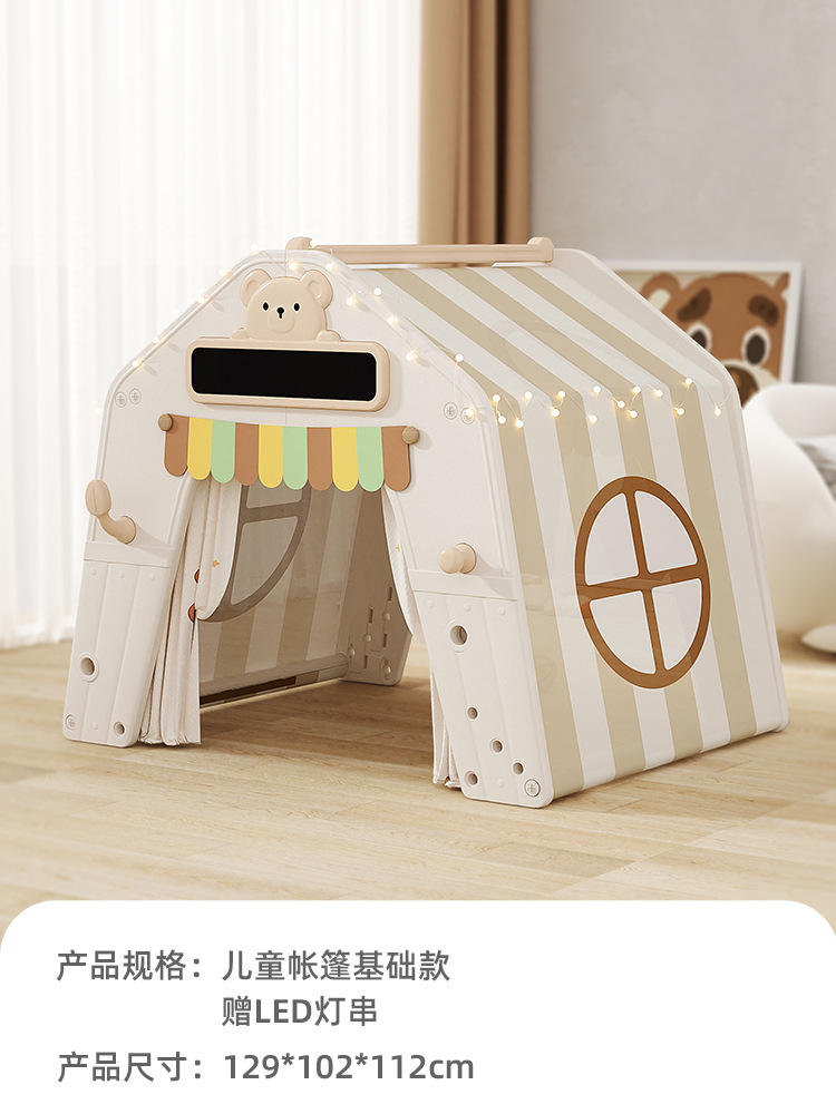 Cottage en cuir-marron basique-sans tapis