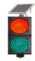 Avertissement Solaire Rouge Ambre Vert Deux Feux de Circulation Clignotants 300mm