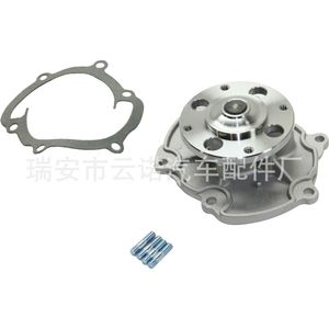 Bomba de Agua de Acero para Motores Buick, Chevrolet y Cadillac, Modelo 12566029 AW5103, Nueva, Venta al Por Mayor de Fábrica - Product Image 3