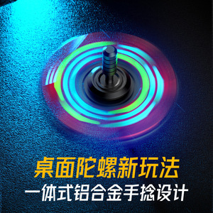 Fidget Spinner en silicone Silver Shadow, qui brille dans le noir, écologique, pour soulager le stress, jouet sensoriel pour enfants et adultes, autisme, TDAH - Product Image 4