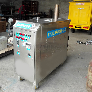 อุปกรณ์ทำความสะอาดสำหรับแผงหน้าปัดเครื่องยนต์รถยนต์, ช่องแอร์, เครื่องทำความสะอาดด้วยไอน้ำอุตสาหกรรม - Product Image 1