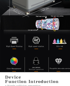 Cylindrical thermos cup Car cup printer Cola bottle cup <strong>Kettle</strong> cover Doll color printing UV printing machine - Product Image 4