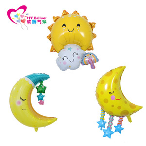 Ballons en feuille HT Balloor Lune Soleil Nuage, style dessin animé, décorations de fête d'anniversaire - Product Image 1