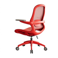 Chaise de bureau ergonomique pour la maison, réglable en hauteur, avec accoudoirs en nylon, pivotante, à roulettes, moderne et minimaliste, pour l'étude et le travail