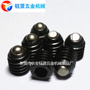 Cylindrical Head Self Tapping <b>Screws</b> M6x8 M6x10 M6x12 M6x16 M6x20 M6x25 Black Coated Stainless Steel Metric Standard Thread - Product Image 3