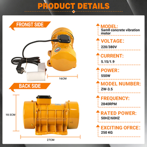 آلة اهتزاز الخرسانة JULANTE ZW-3.5 بمحرك تيار متردد 220 فولت مع لوحة اهتزاز مرفقة - Product Image 4