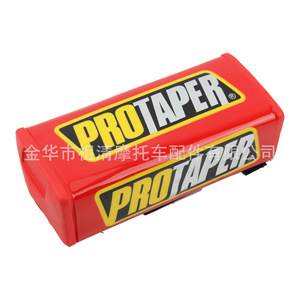 Zuqing ตัวป้องกันมือจับรถจักรยานยนต์ลายสี่เหลี่ยมสีแดงสีเหลืองสีขาวตกแต่งด้วยตัวอักษรกันกระแทกสำหรับการใช้งานแบบออฟโรด - Product Image 5