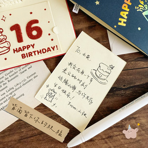 Carte de vœux 3D faite main brillante avec poudre dorée, motif dessin animé, petite et fraîche, invitation unique en papier pour gâteau, pour anniversaires et remerciements - Product Image 4