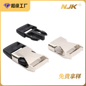 Hebilla de Liberación Lateral de Metal Jiuyuan de 25 mm, Aleación de Zinc, Accesorio Duradero para Bolsos - Product Image 5